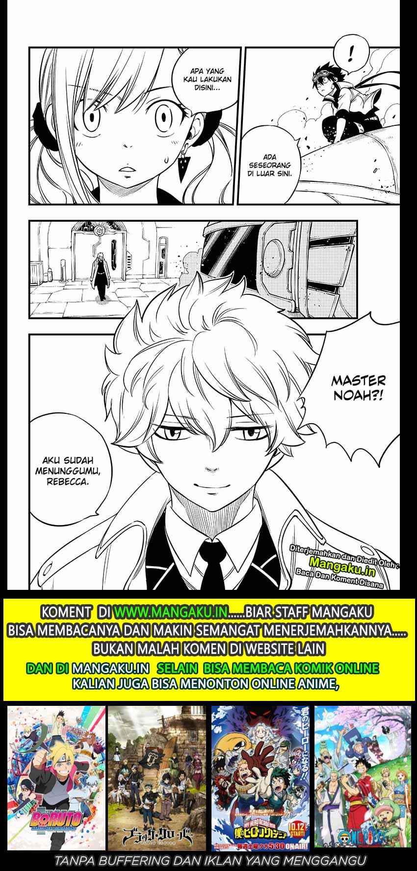 Eden’s Zero Chapter 87